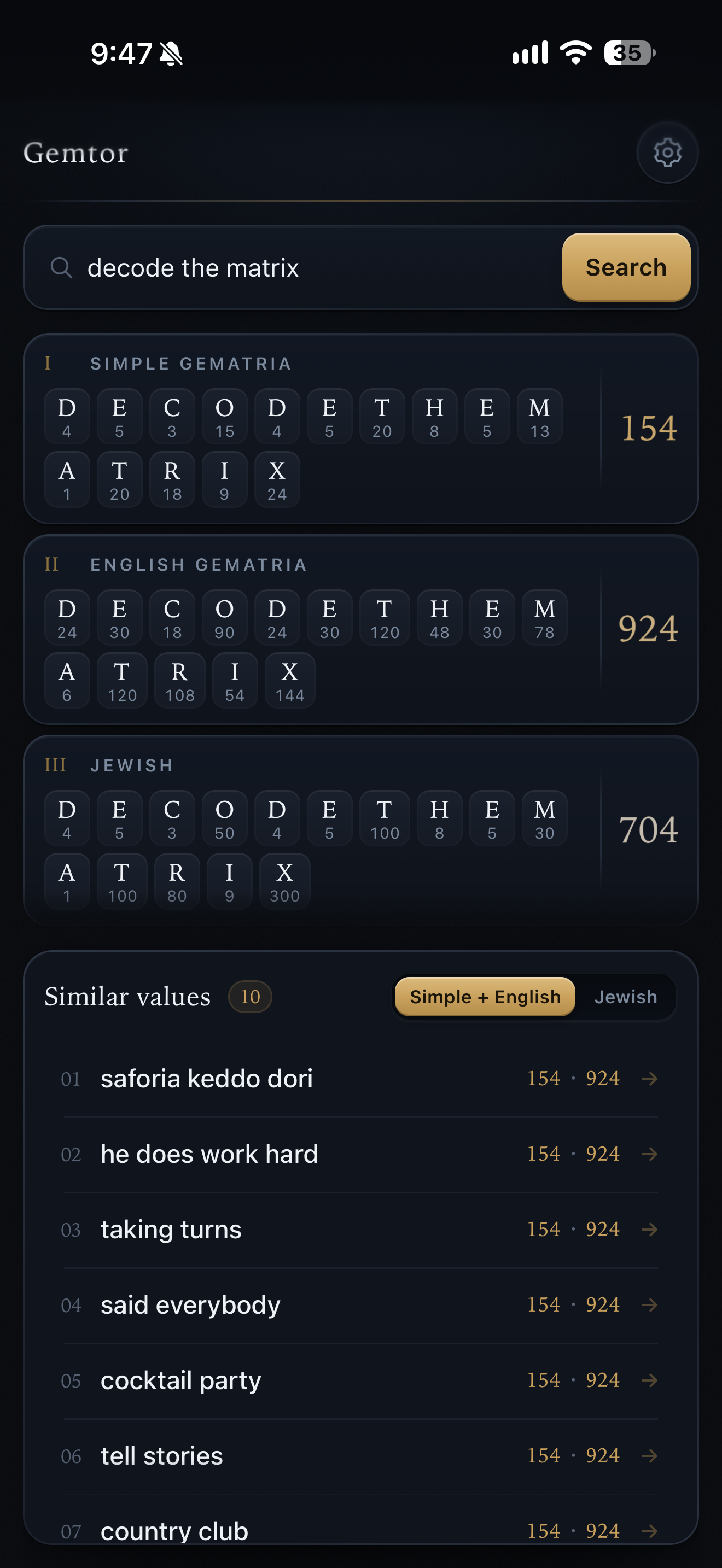 Gemtor screenshot 1