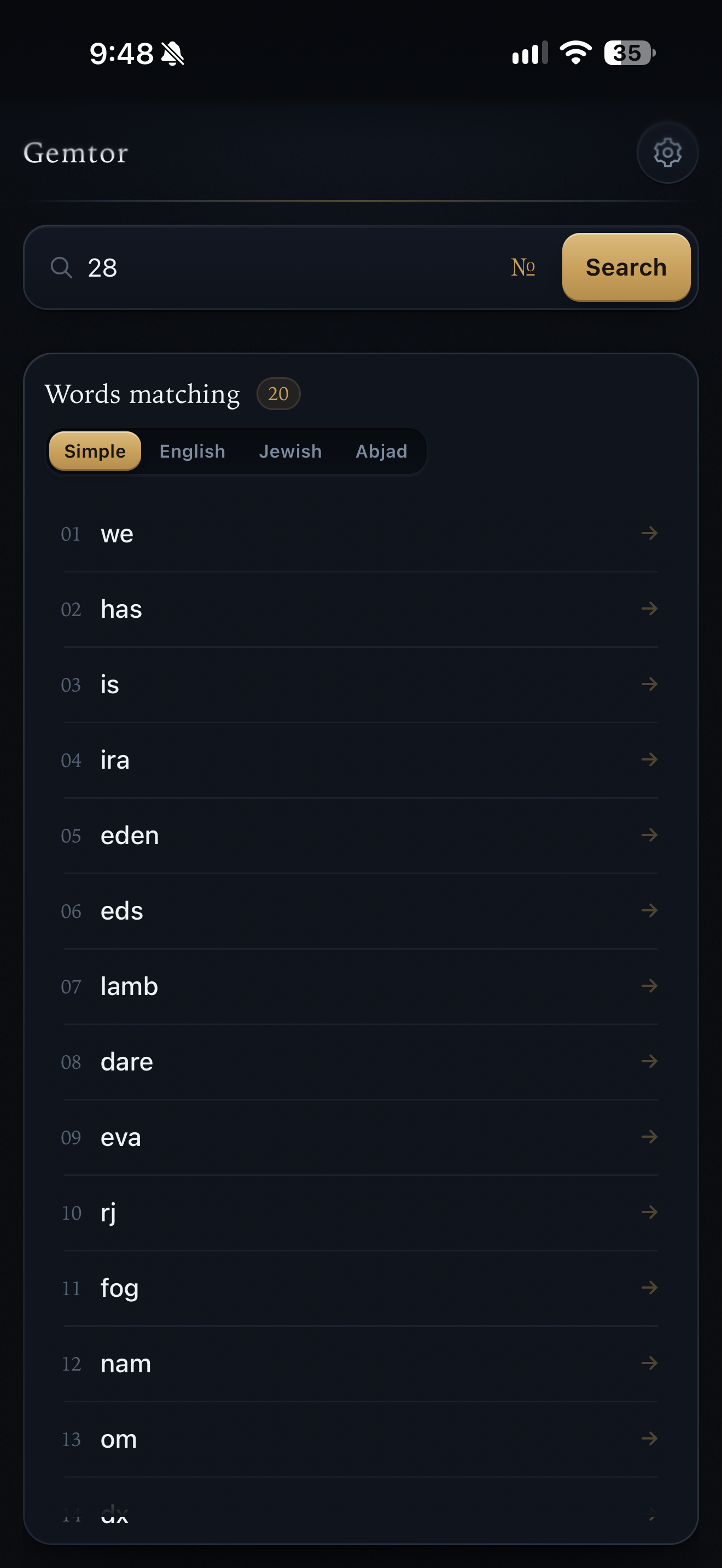 Gemtor screenshot 2