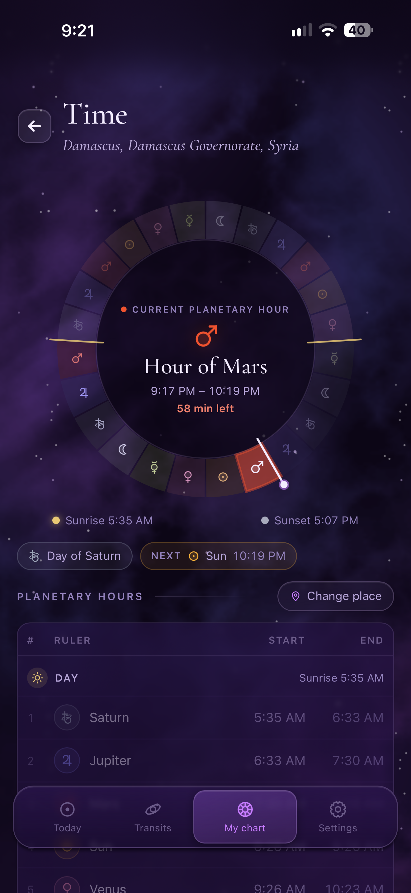 UltraAstra screenshot 3